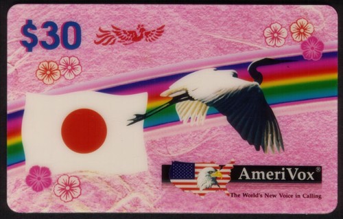 Japonais tribute séries - japonais,